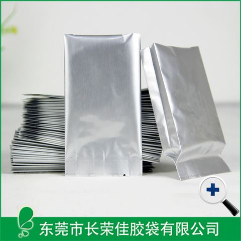 光身复合镀铝侧风琴中封铝箔袋