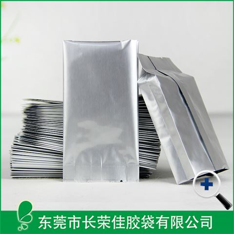 光身复合镀铝侧风琴中封铝箔袋
