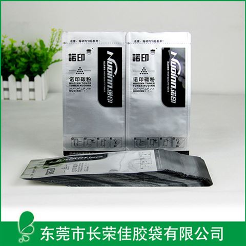 包装袋生产厂家——碳粉包装袋