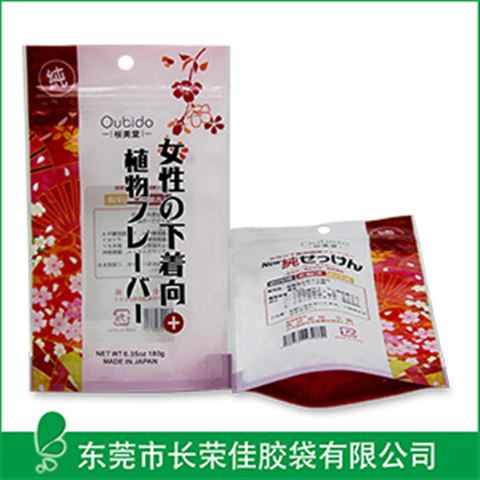 直立袋定制,食品包装袋,包装袋生产厂家