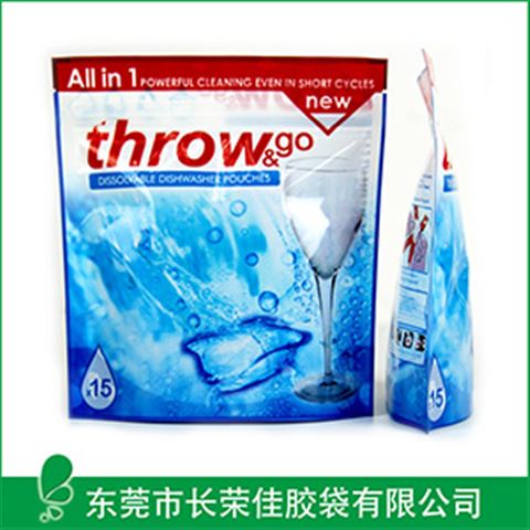 直立袋定制,食品包装袋,包装袋生产厂家