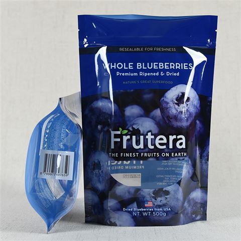 果干食品包装袋——蓝莓包装袋印刷
