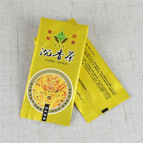 侧风琴茶叶包装袋