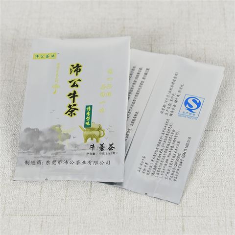 茶叶包装袋——茶叶侧风琴铝箔包装袋