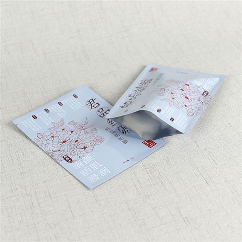 面膜包装袋——养颜面膜包装袋