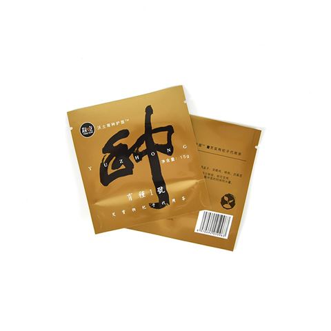 种子包装袋育苗袋子