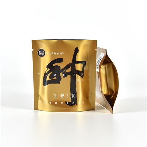 种子包装袋育苗袋子