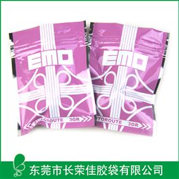 内衣包装袋——冬季保暖内衣包装袋
