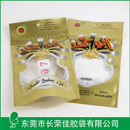 坚果包装袋——优质枸杞干果食品