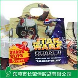 玩具包装袋---铝箔异型吊卡袋