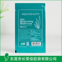 芦荟保湿面膜包装袋