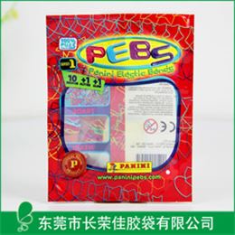 手环玩具包装袋