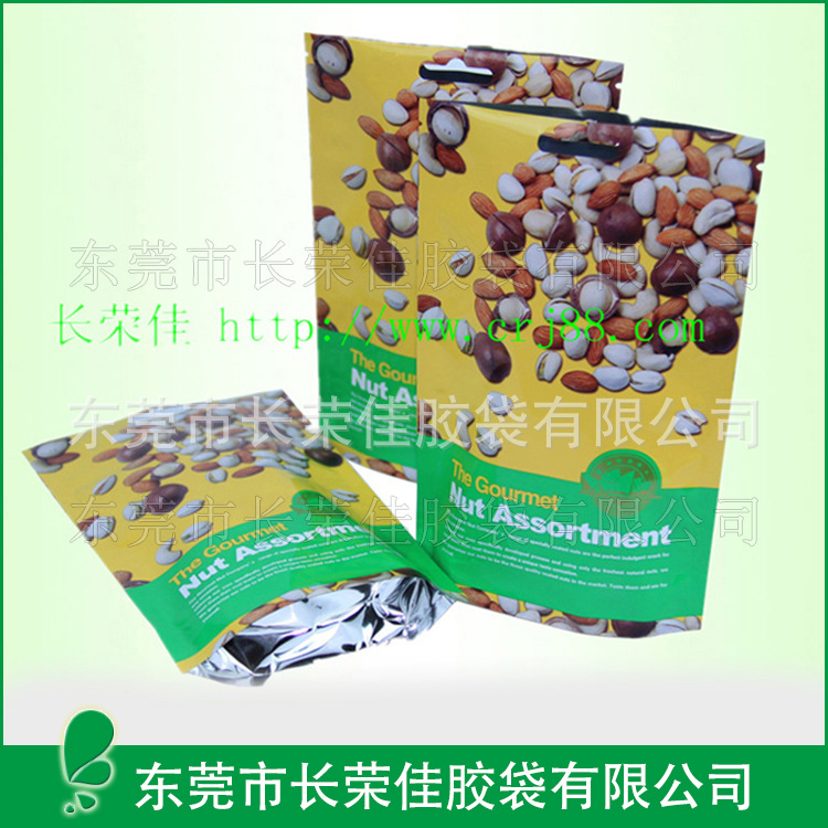 坚果包装袋直立效果