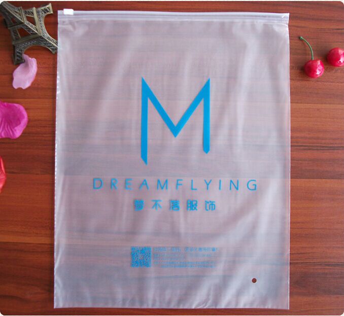 PE/EVA拉链袋品牌