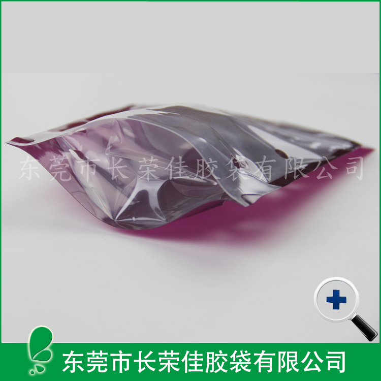 直立拉链袋
