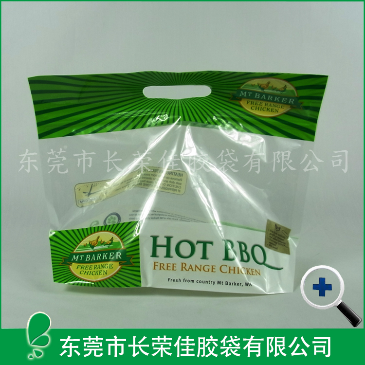 烤鸡三边封底风琴包装袋