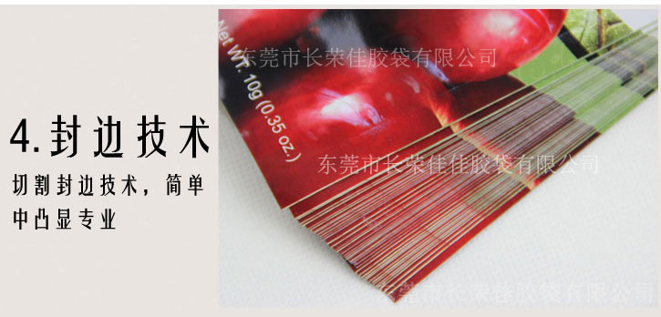 细节展示 细节展示