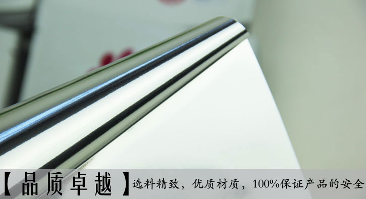 药品包装袋材质