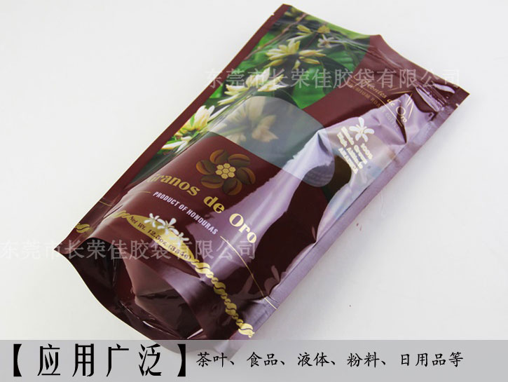 美国红茶自立包装袋应用