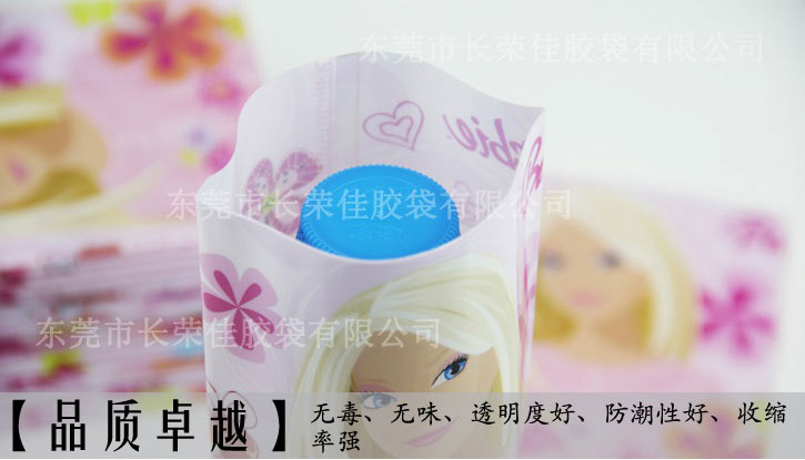 OPS收缩膜品质