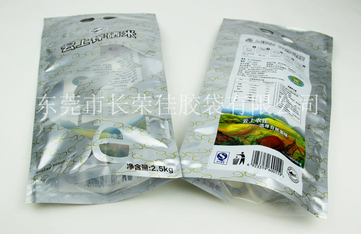 锌硒大米包装袋产品展示