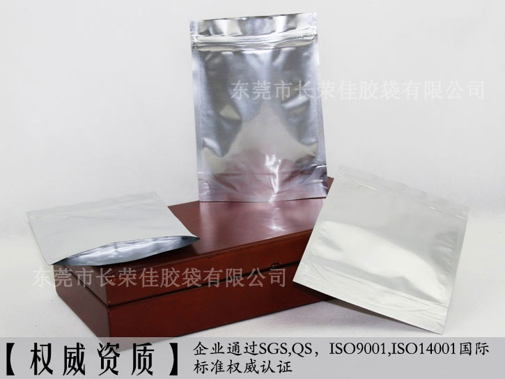 自立铝箔袋产品展示 自立铝箔袋产品展示