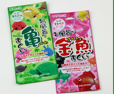 金鱼和乌龟食品包装袋