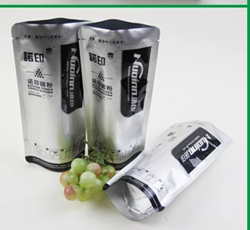 直立形状 直立形状