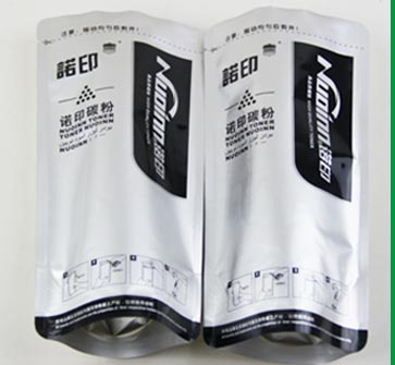 打开形状 打开形状