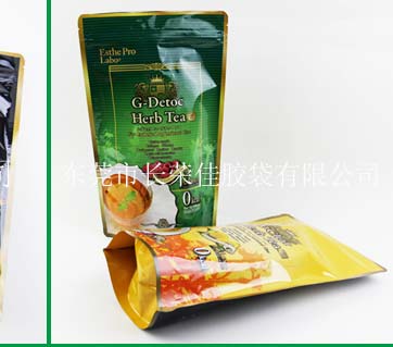 系列直立茶叶包装袋之绿色、黄色底部展示