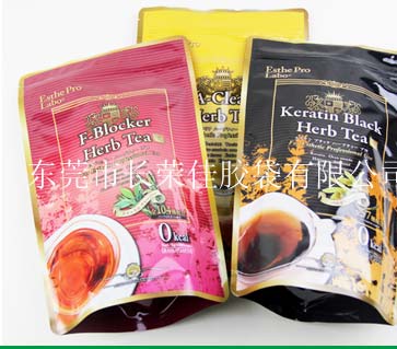 系列直立茶叶包装袋之红色、黑色、黄色款展示