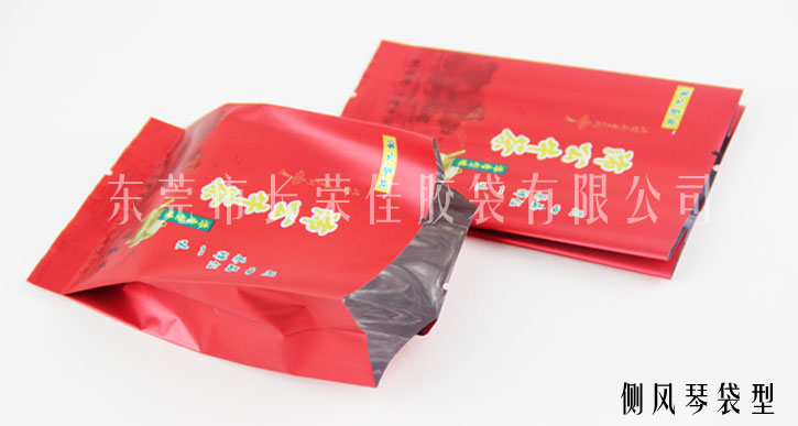 沛公牛茶包装袋袋型