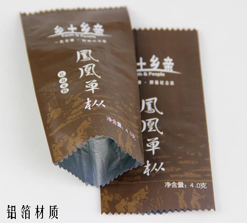 深圳茶叶袋、深圳茶叶铝箔袋材质 深圳茶叶袋、深圳茶叶铝箔袋材质