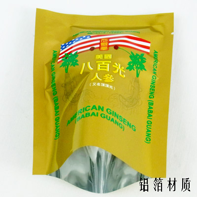 美国人参茶茶叶包装袋材质
