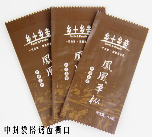 深圳茶叶袋、深圳茶叶铝箔袋袋型 深圳茶叶袋、深圳茶叶铝箔袋袋型