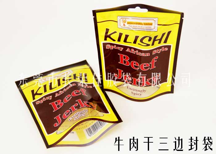 牛肉干食品包装袋袋型 牛肉干食品包装袋袋型