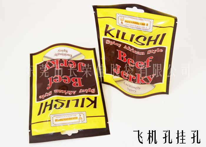 牛肉干食品包装袋挂孔 牛肉干食品包装袋挂孔