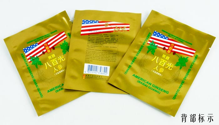 美国人参茶茶叶包装袋标示