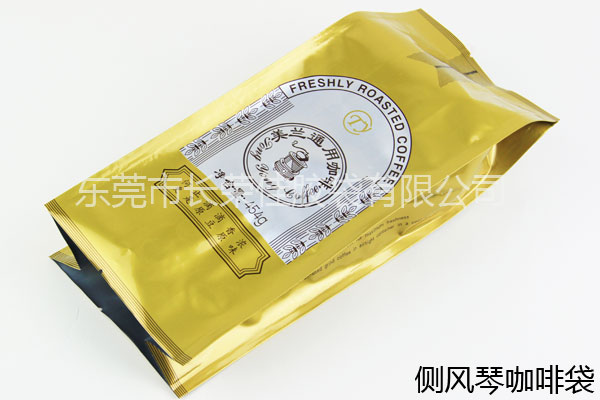 单向排气阀咖啡铝箔袋袋型