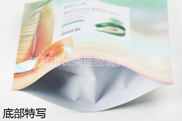 铝箔自立自封拉链袋袋型底部特写