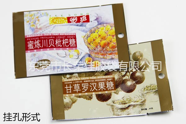 润喉糖果食品铝箔包装袋挂孔