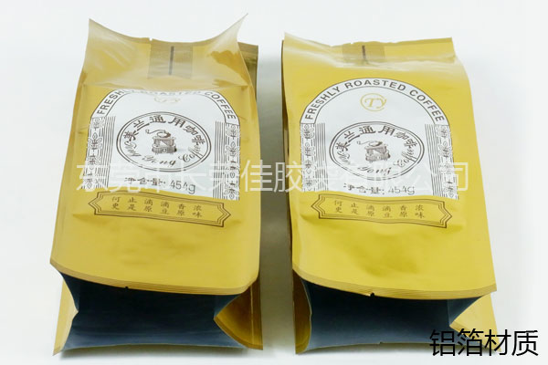 单向排气阀咖啡铝箔袋材质