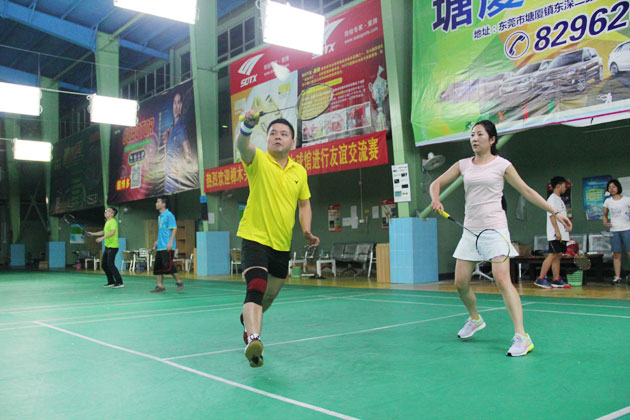 中国银行运动联会羽毛球双打