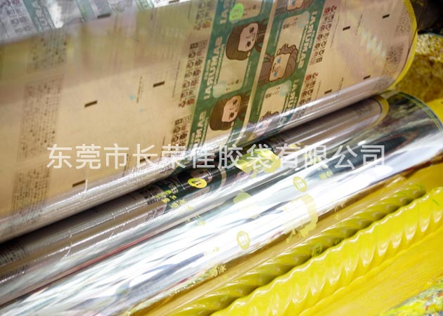 印刷过程