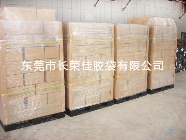 成品待出货