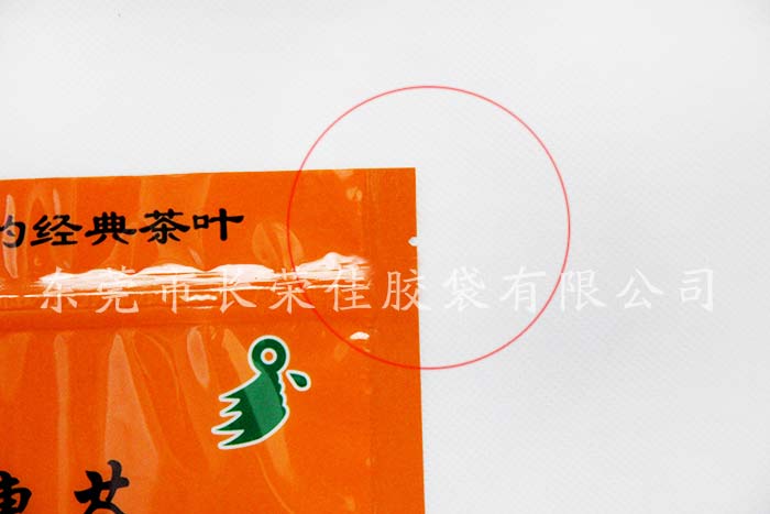 青稞茶包装袋撕口特写