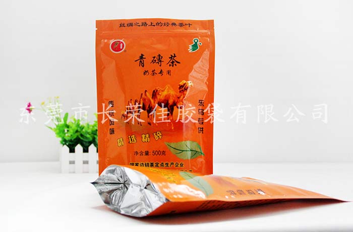 青稞茶包装袋袋型