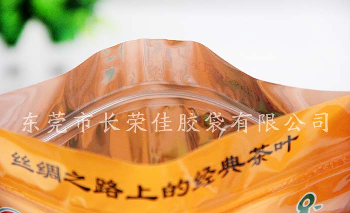 青稞茶包装袋拉链特写