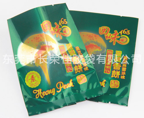 食品包装袋效果