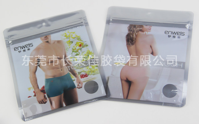 同一系列内衣包装袋实拍 同一系列内衣包装袋实拍